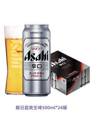 朝日啤酒 超爽500罐4罐装(新)